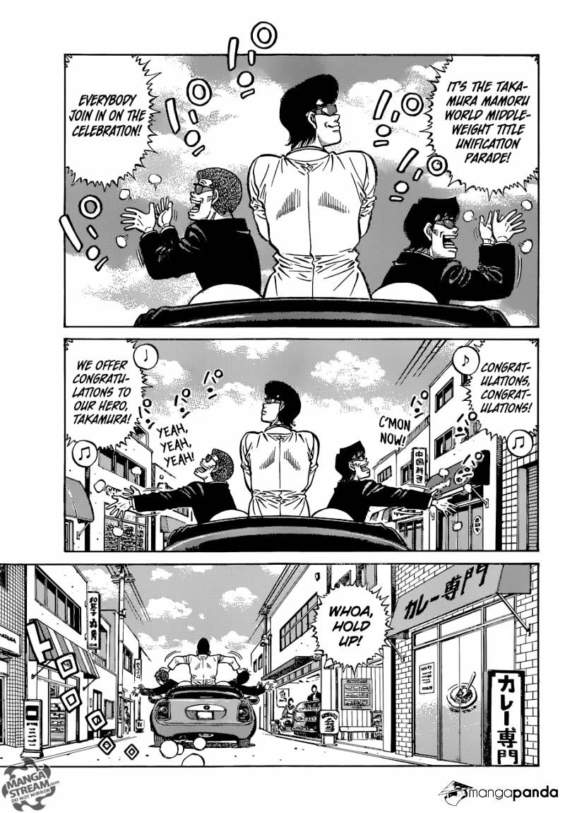 Page 3 of Chapter 1125