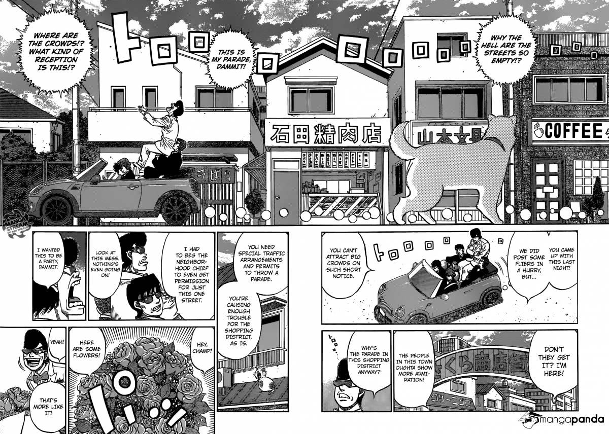 Page 4 of Chapter 1125