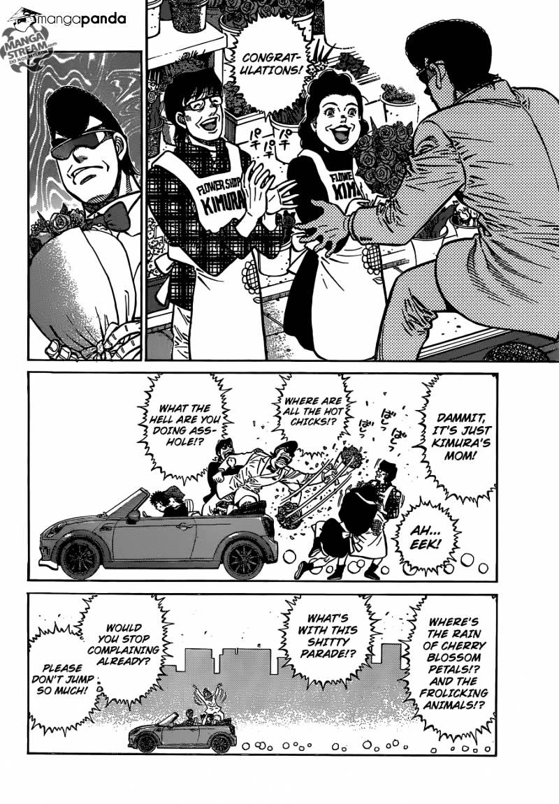 Page 5 of Chapter 1125