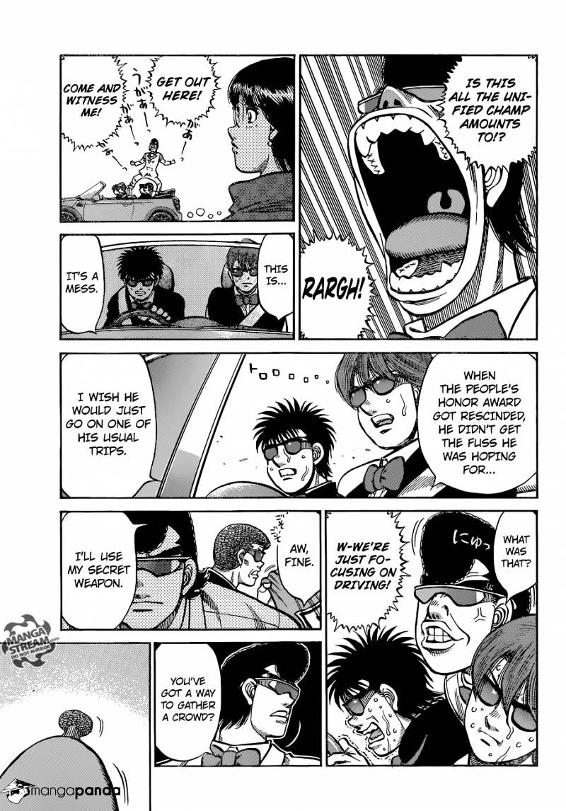 Page 6 of Chapter 1125