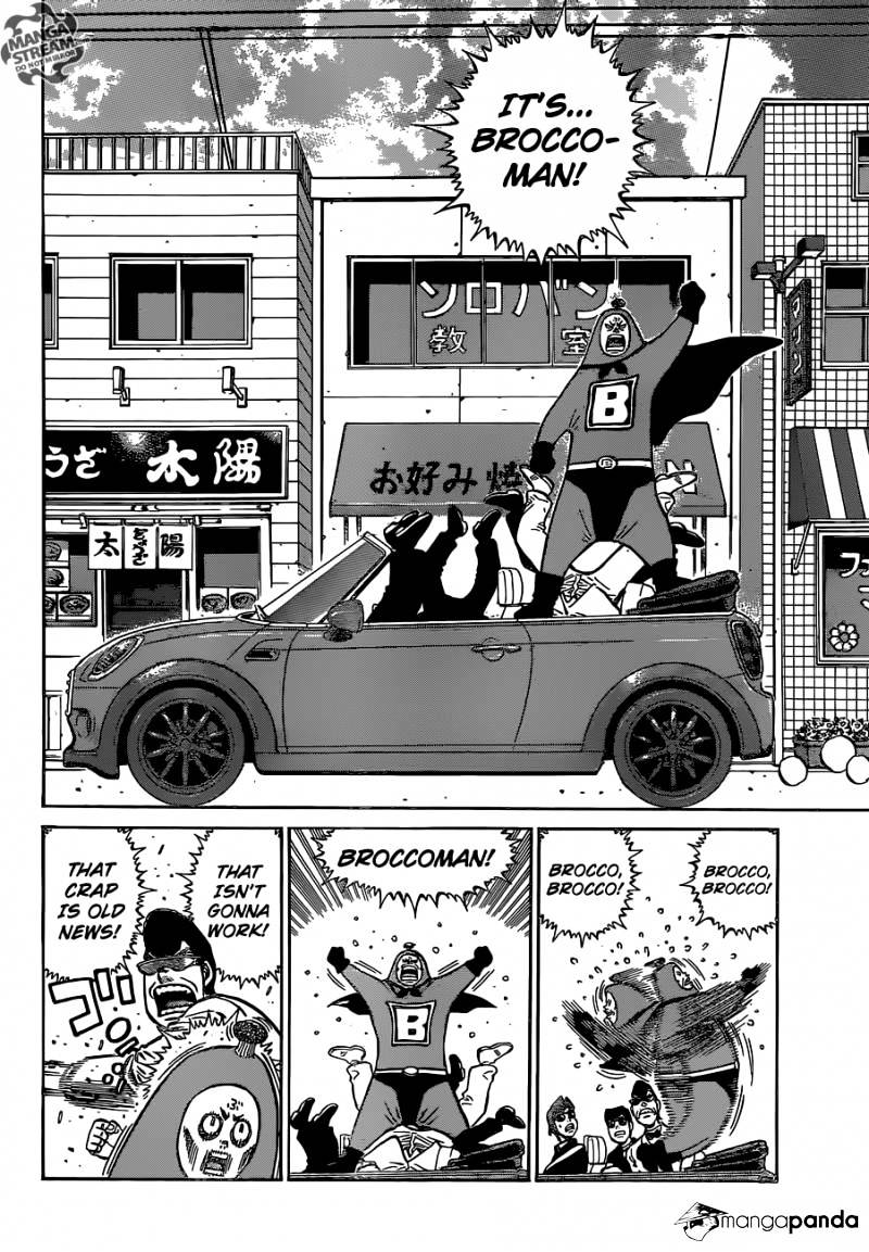 Page 7 of Chapter 1125