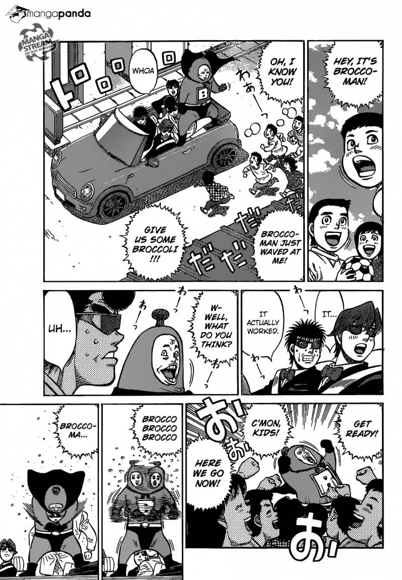 Page 8 of Chapter 1125