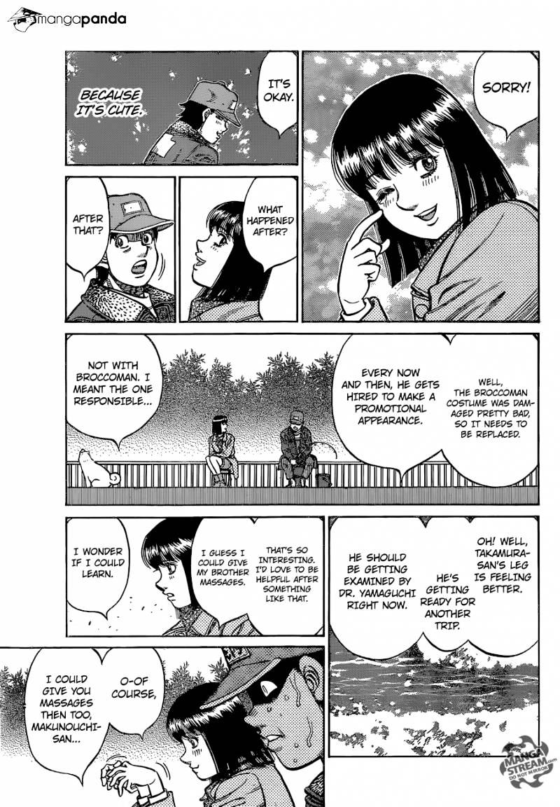 Page 12 of Chapter 1125