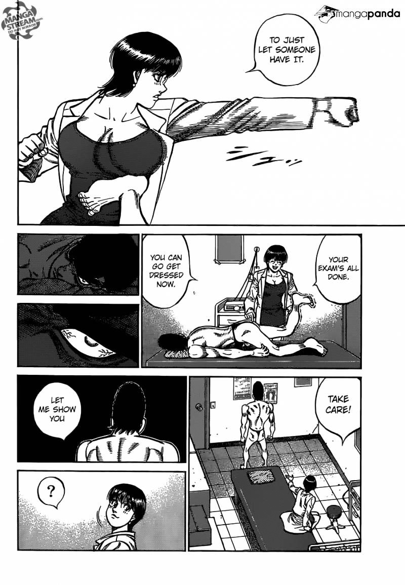 Page 15 of Chapter 1125