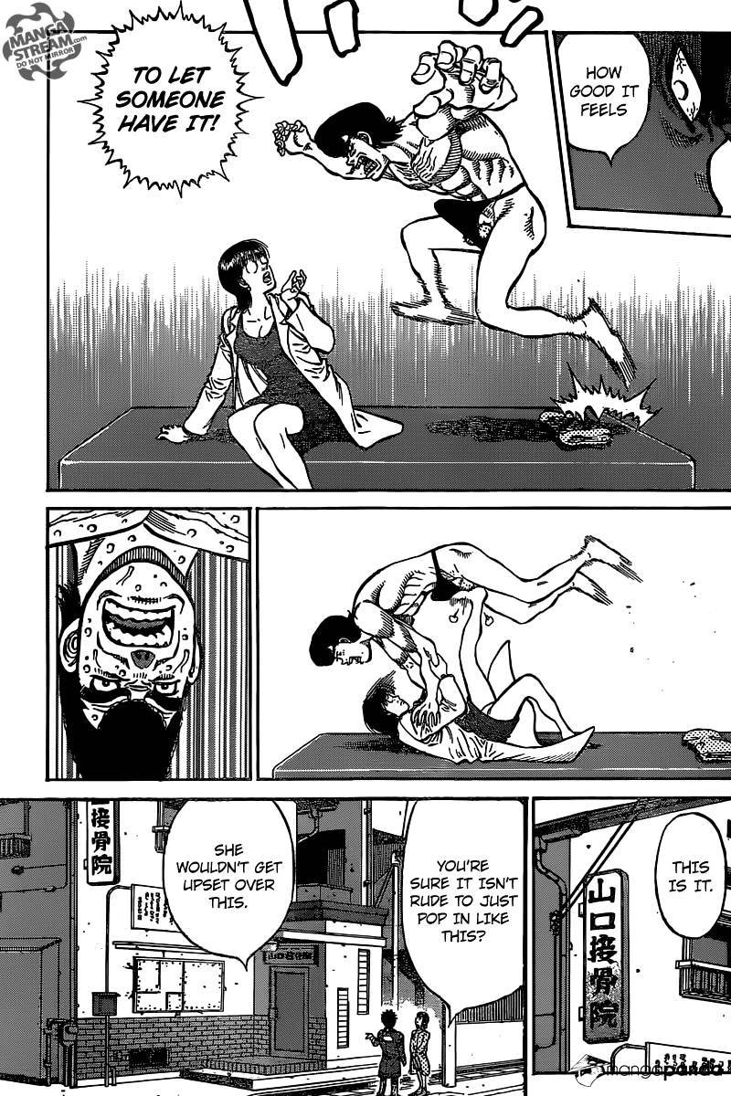 Page 16 of Chapter 1125