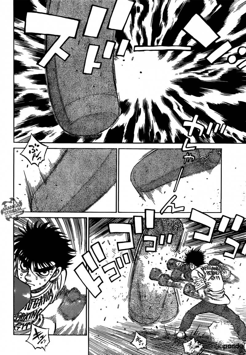 Page 8 of Chapter 1126