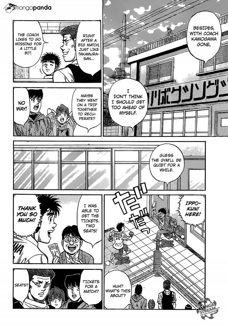 Page 10 of Chapter 1126