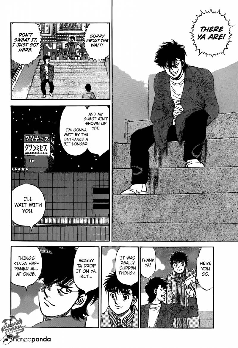 Page 12 of Chapter 1126
