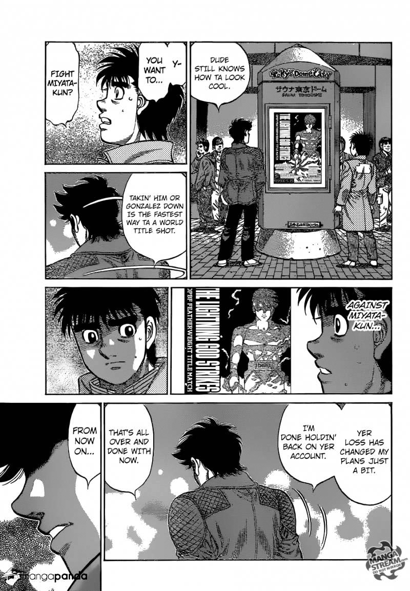 Page 15 of Chapter 1126