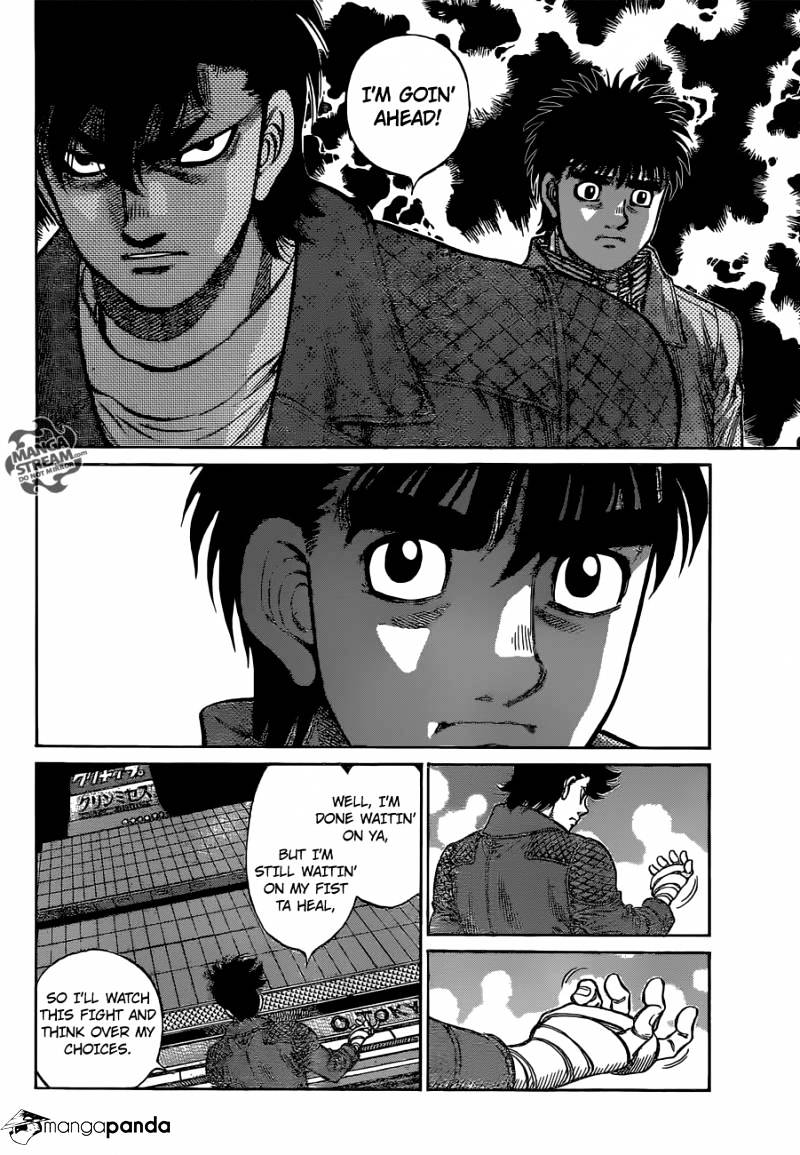 Page 16 of Chapter 1126