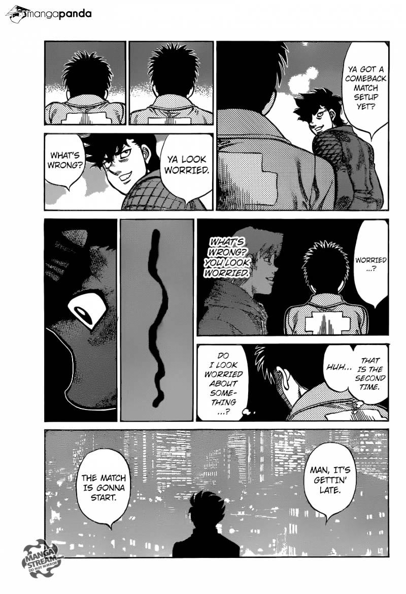 Page 17 of Chapter 1126