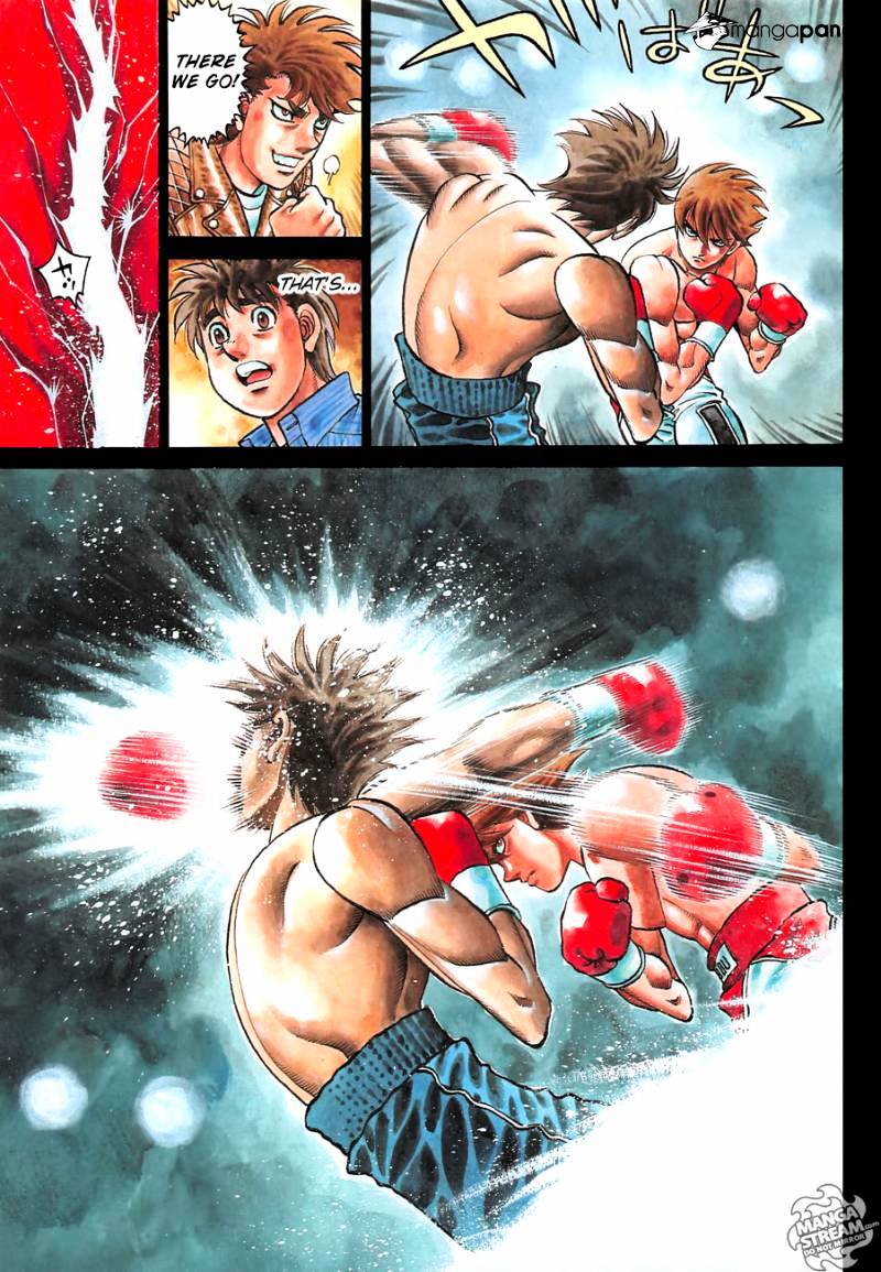 Page 2 of Chapter 1127