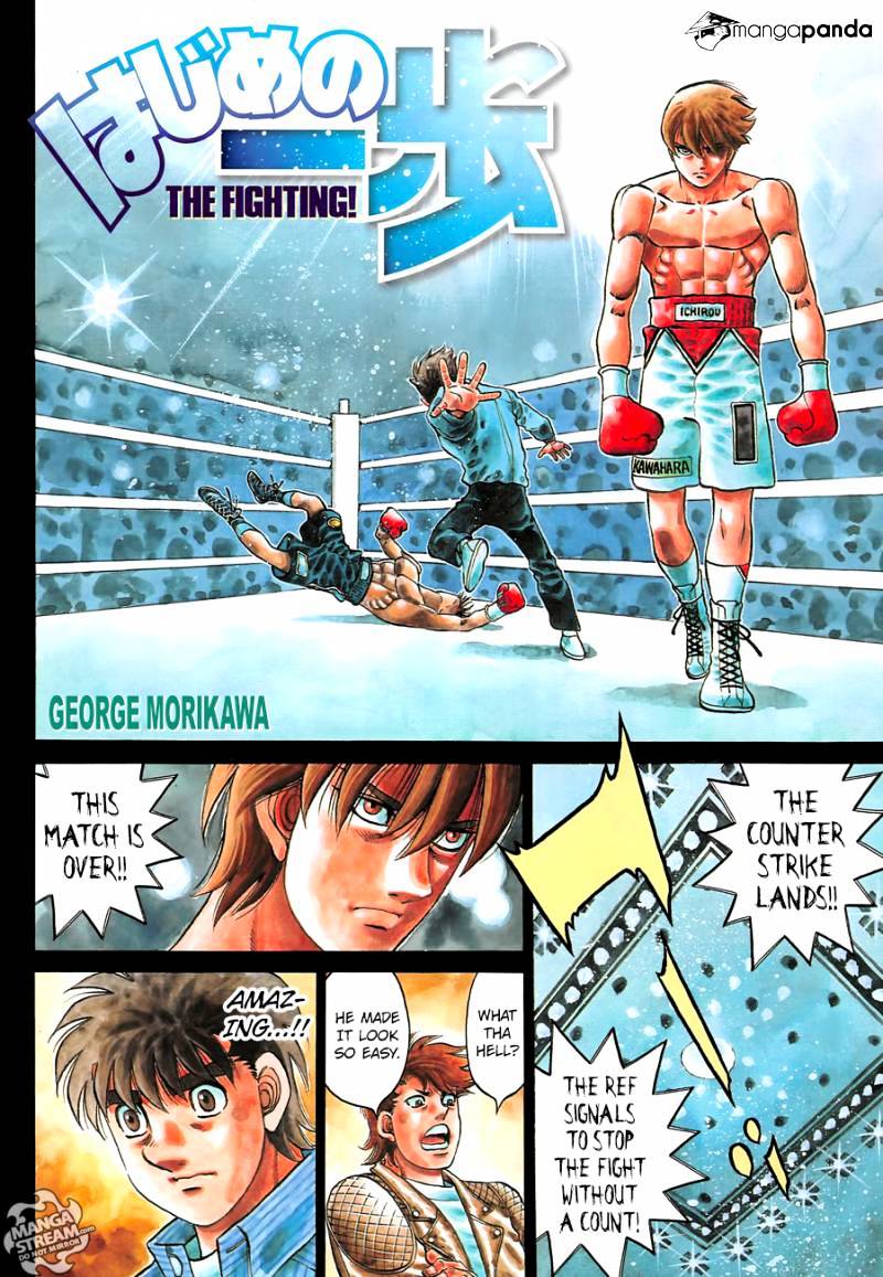 Page 3 of Chapter 1127