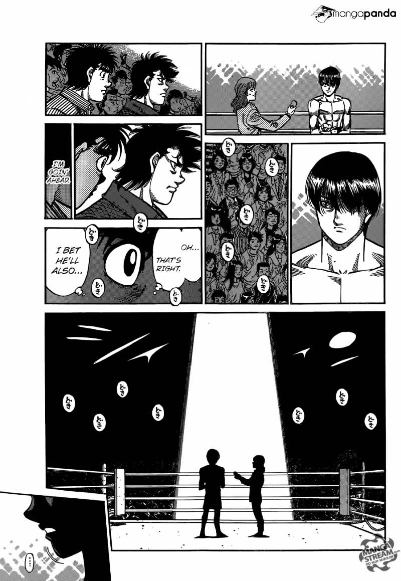 Page 6 of Chapter 1127