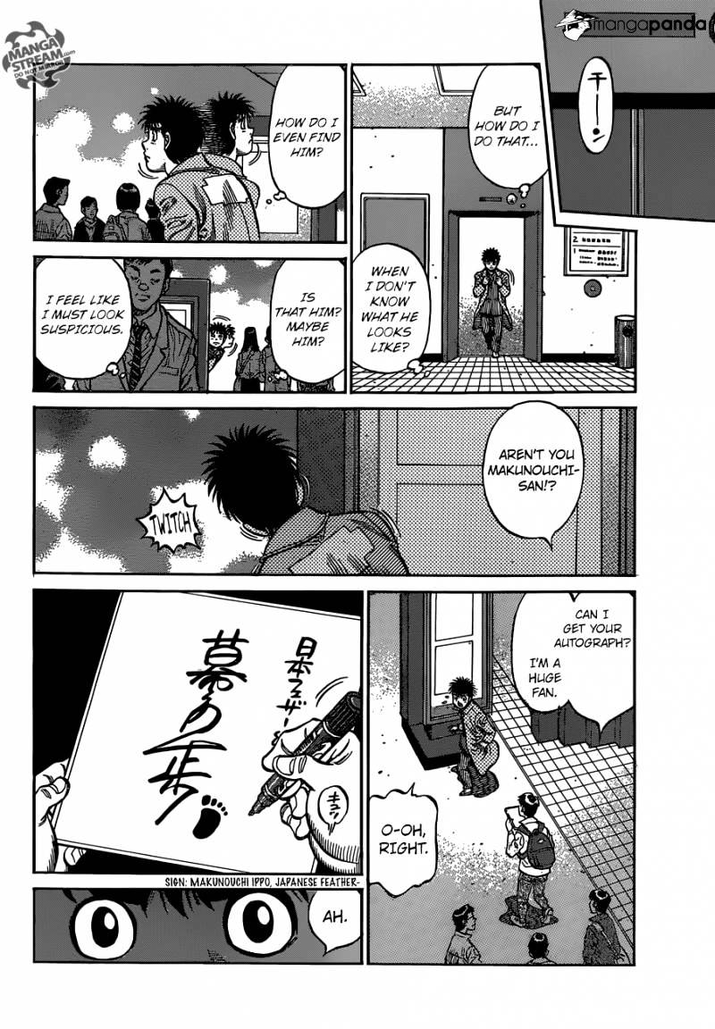 Page 11 of Chapter 1127