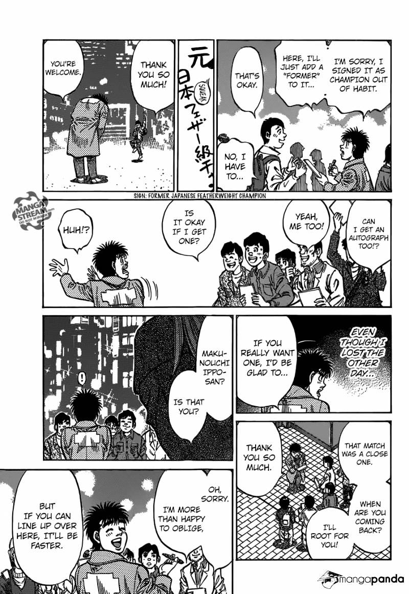 Page 12 of Chapter 1127