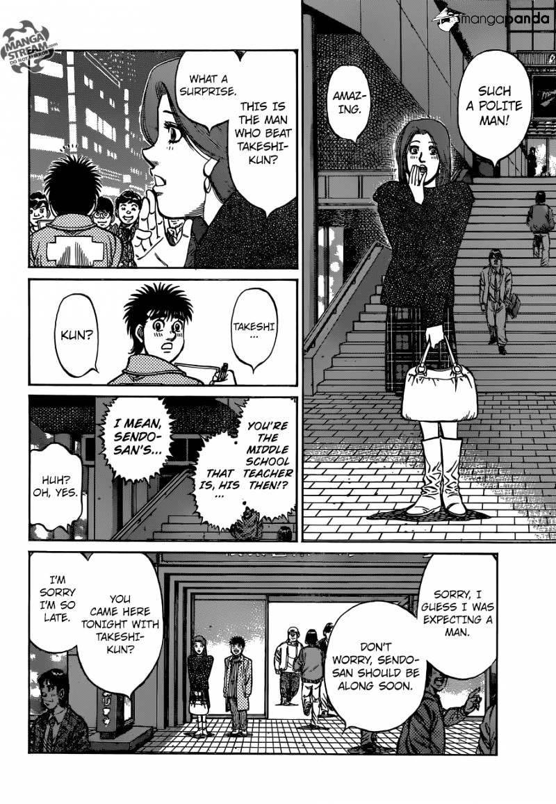 Page 13 of Chapter 1127