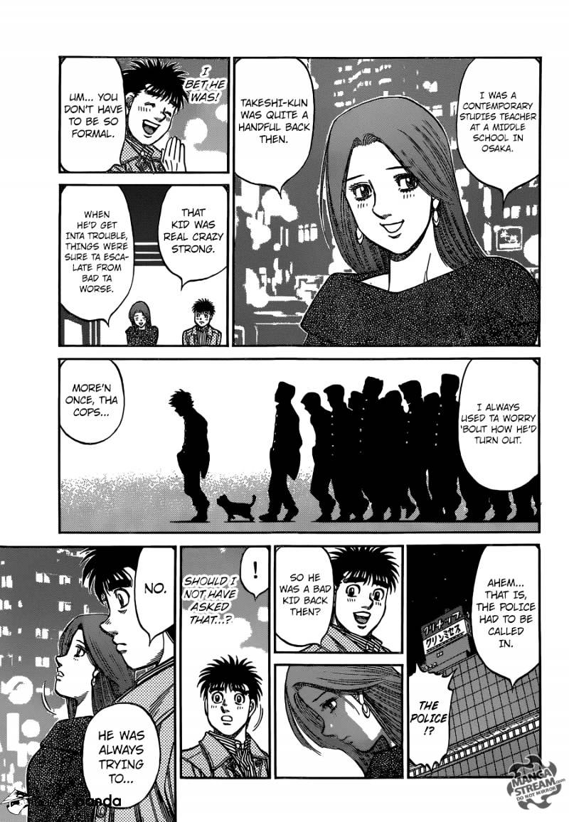 Page 14 of Chapter 1127