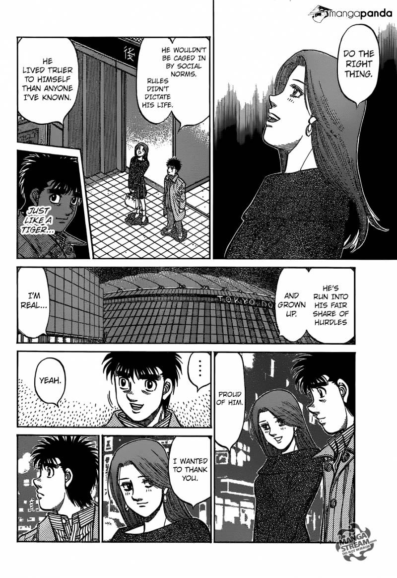 Page 15 of Chapter 1127