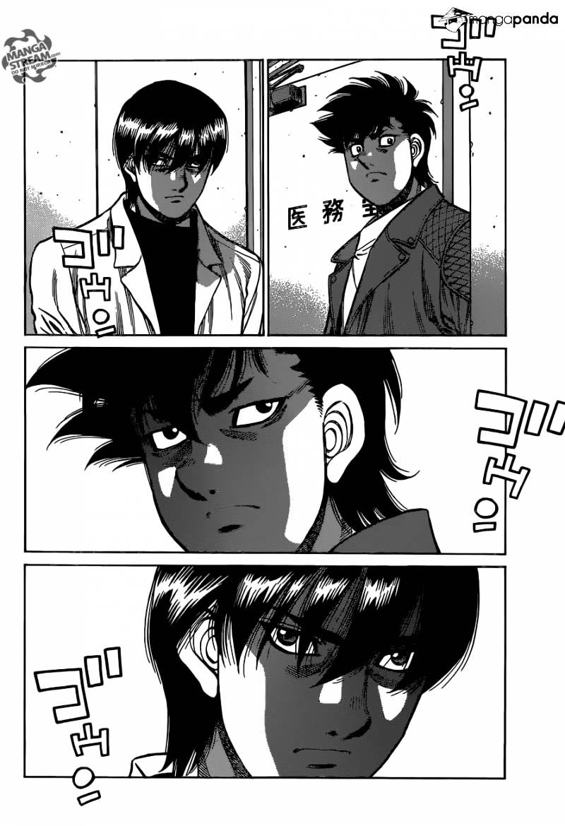 Page 2 of Chapter 1128