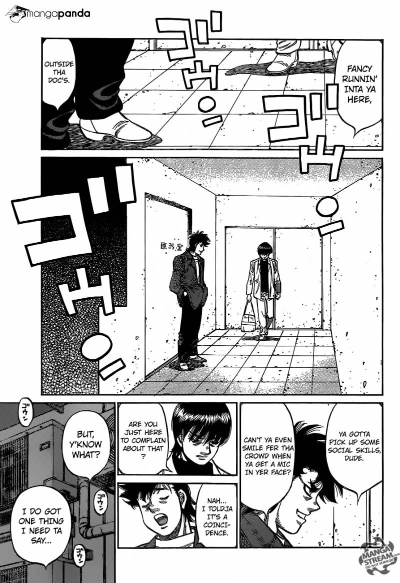 Page 3 of Chapter 1128