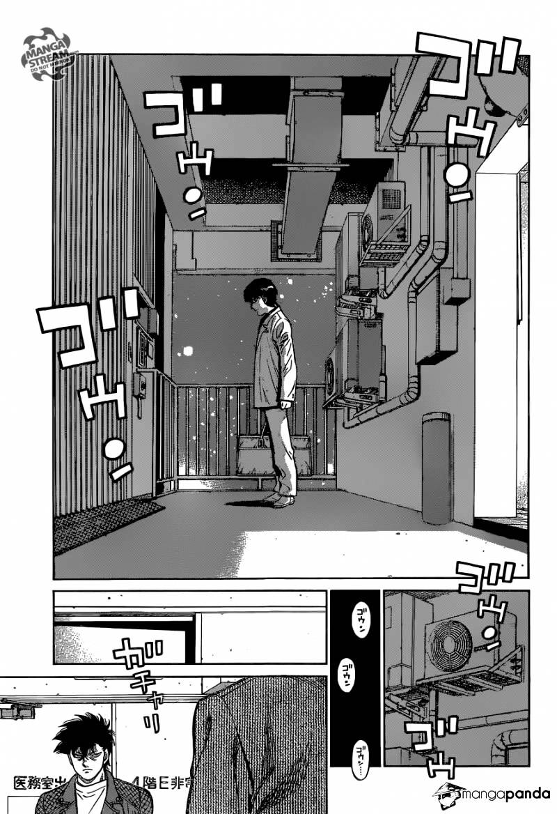 Page 7 of Chapter 1128