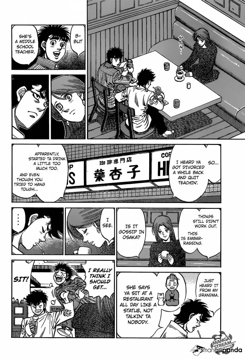 Page 16 of Chapter 1128