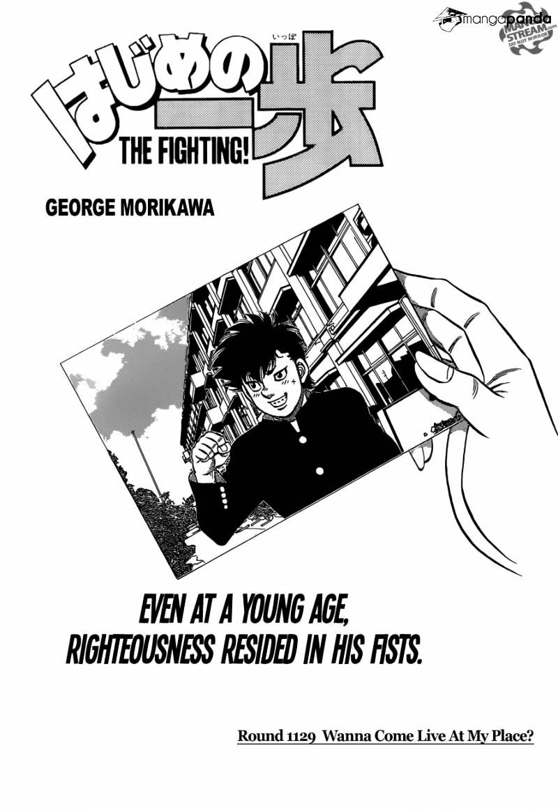 Page 1 of Chapter 1129