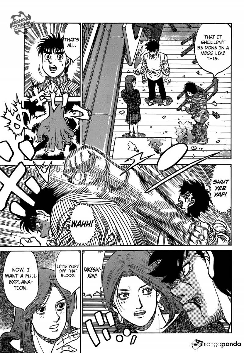 Page 5 of Chapter 1129
