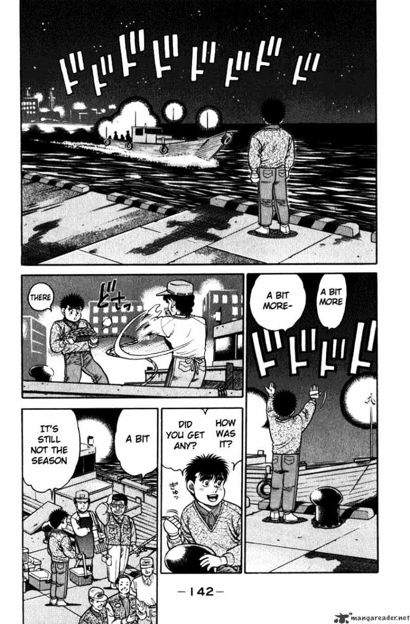 Page 2 of Chapter 113