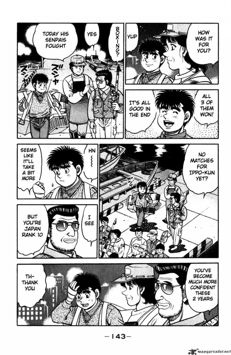 Page 3 of Chapter 113