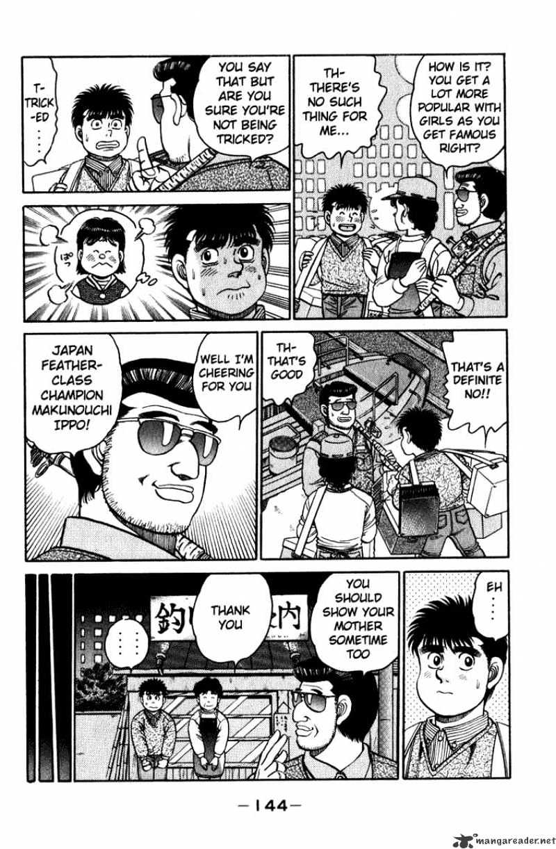 Page 4 of Chapter 113