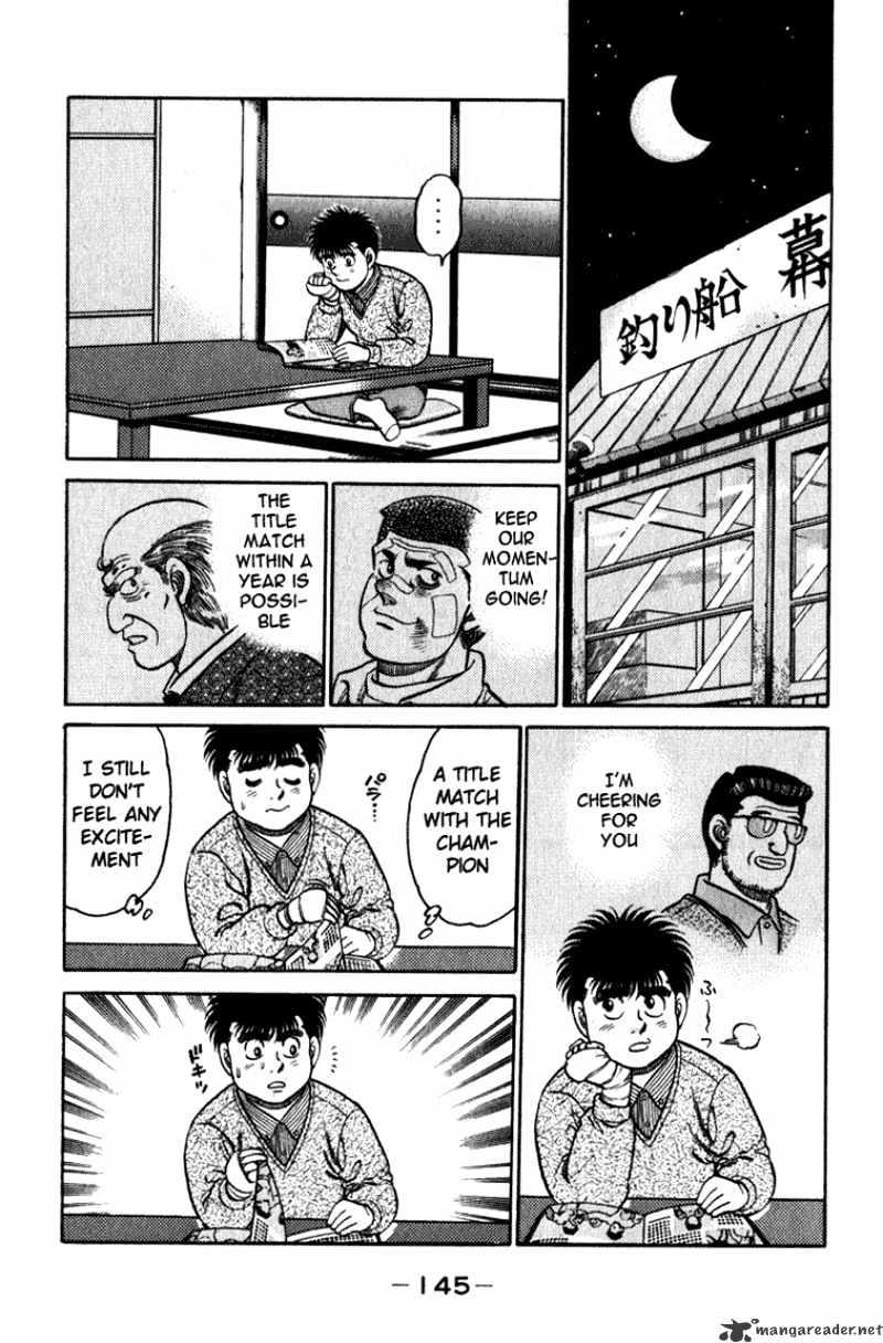 Page 5 of Chapter 113