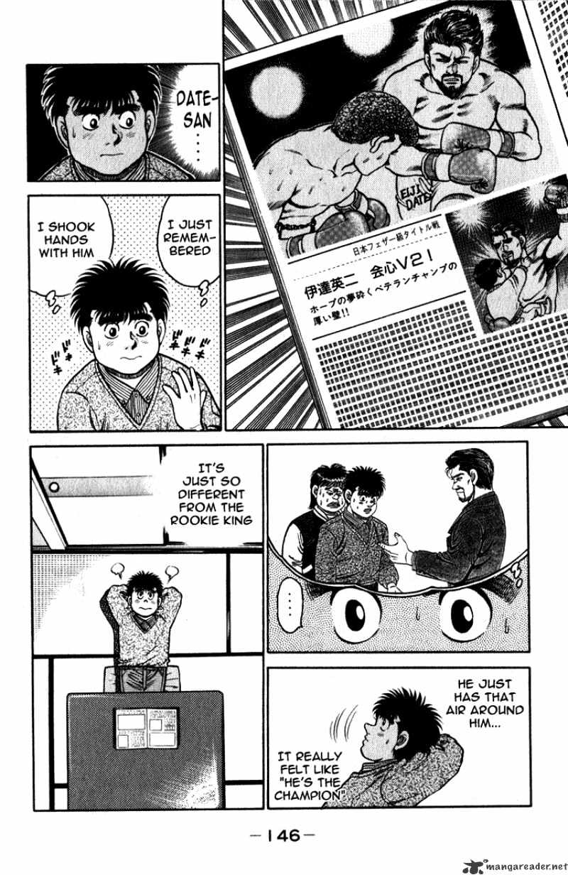 Page 6 of Chapter 113