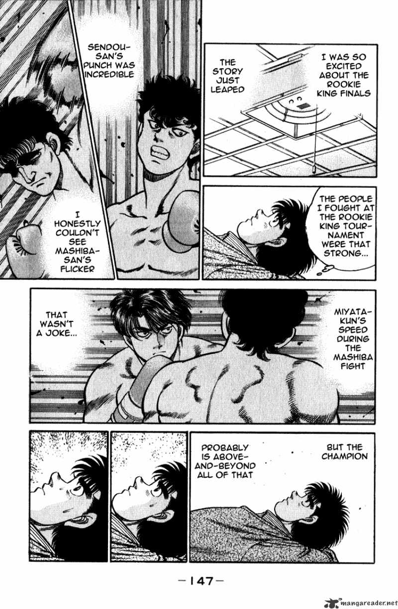 Page 7 of Chapter 113