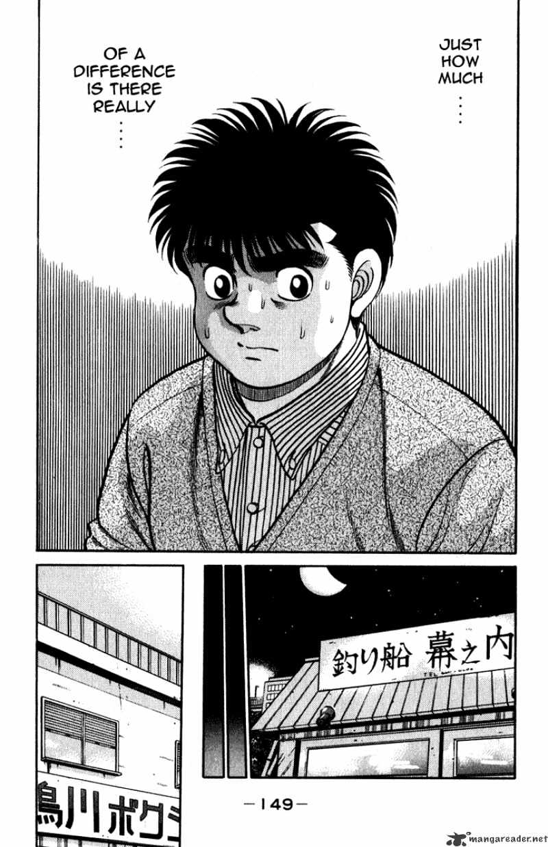 Page 9 of Chapter 113