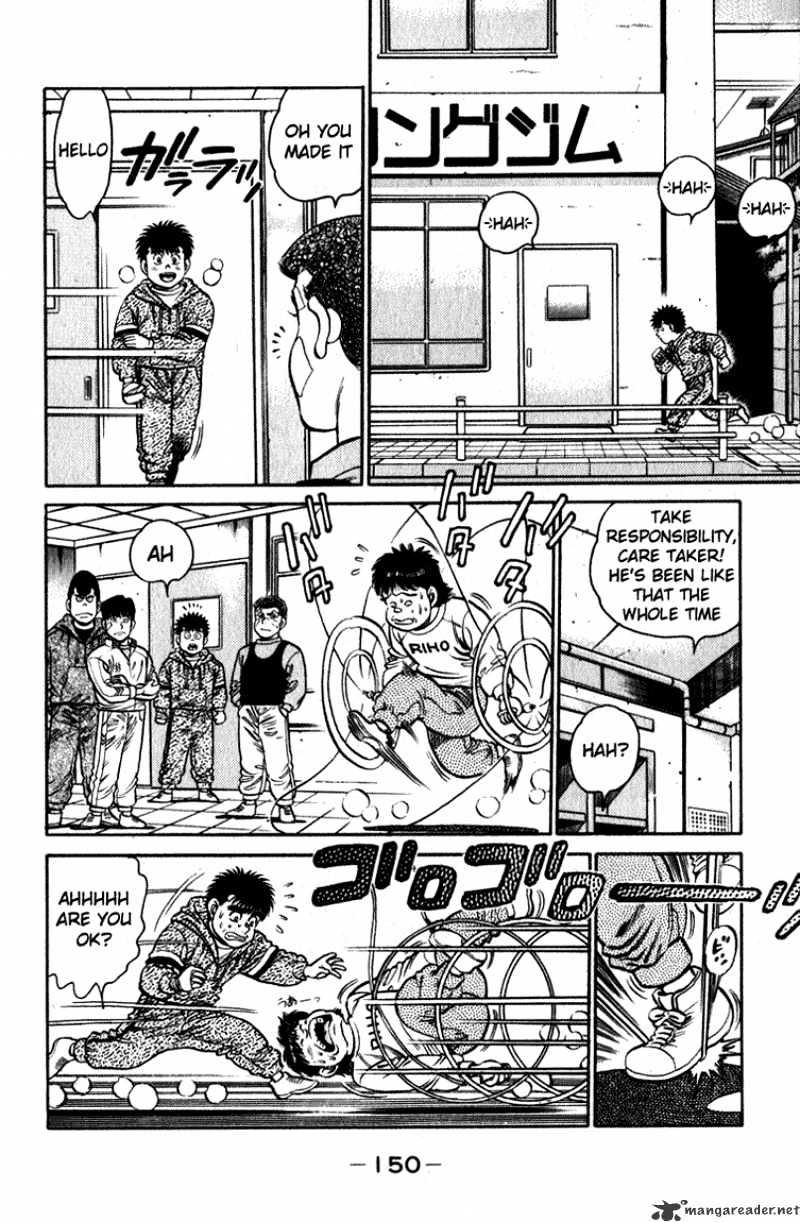 Page 10 of Chapter 113
