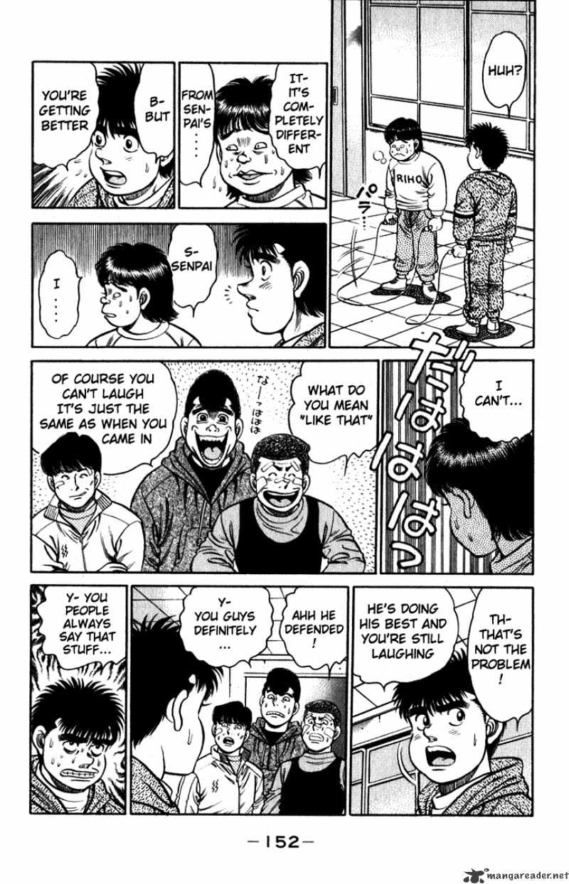 Page 12 of Chapter 113