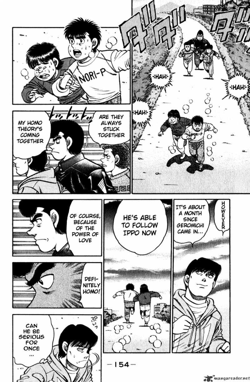 Page 14 of Chapter 113