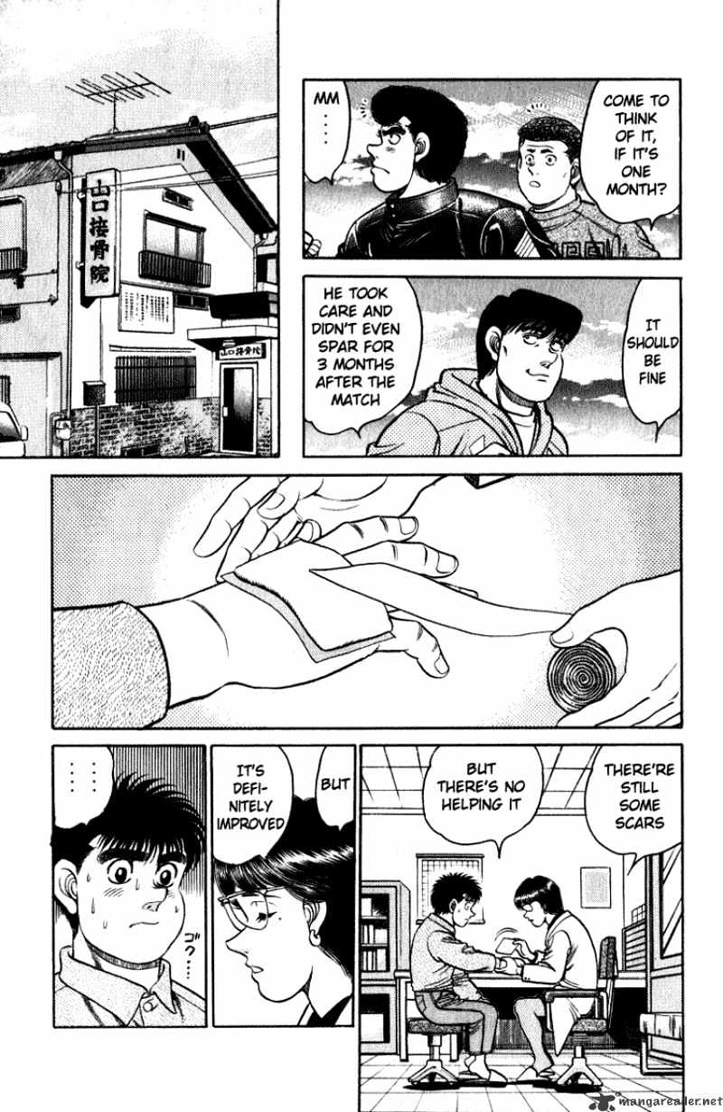 Page 15 of Chapter 113