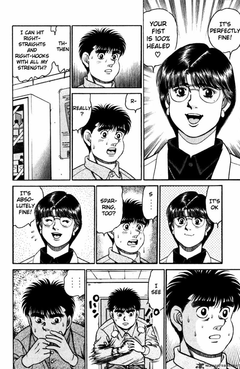 Page 16 of Chapter 113