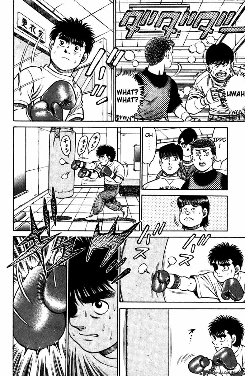 Page 18 of Chapter 113