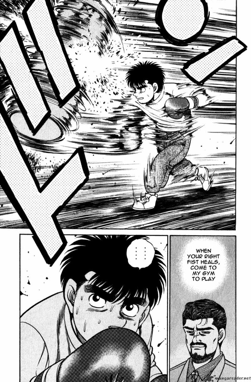 Page 19 of Chapter 113