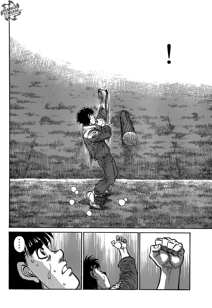 Page 6 of Chapter 1130