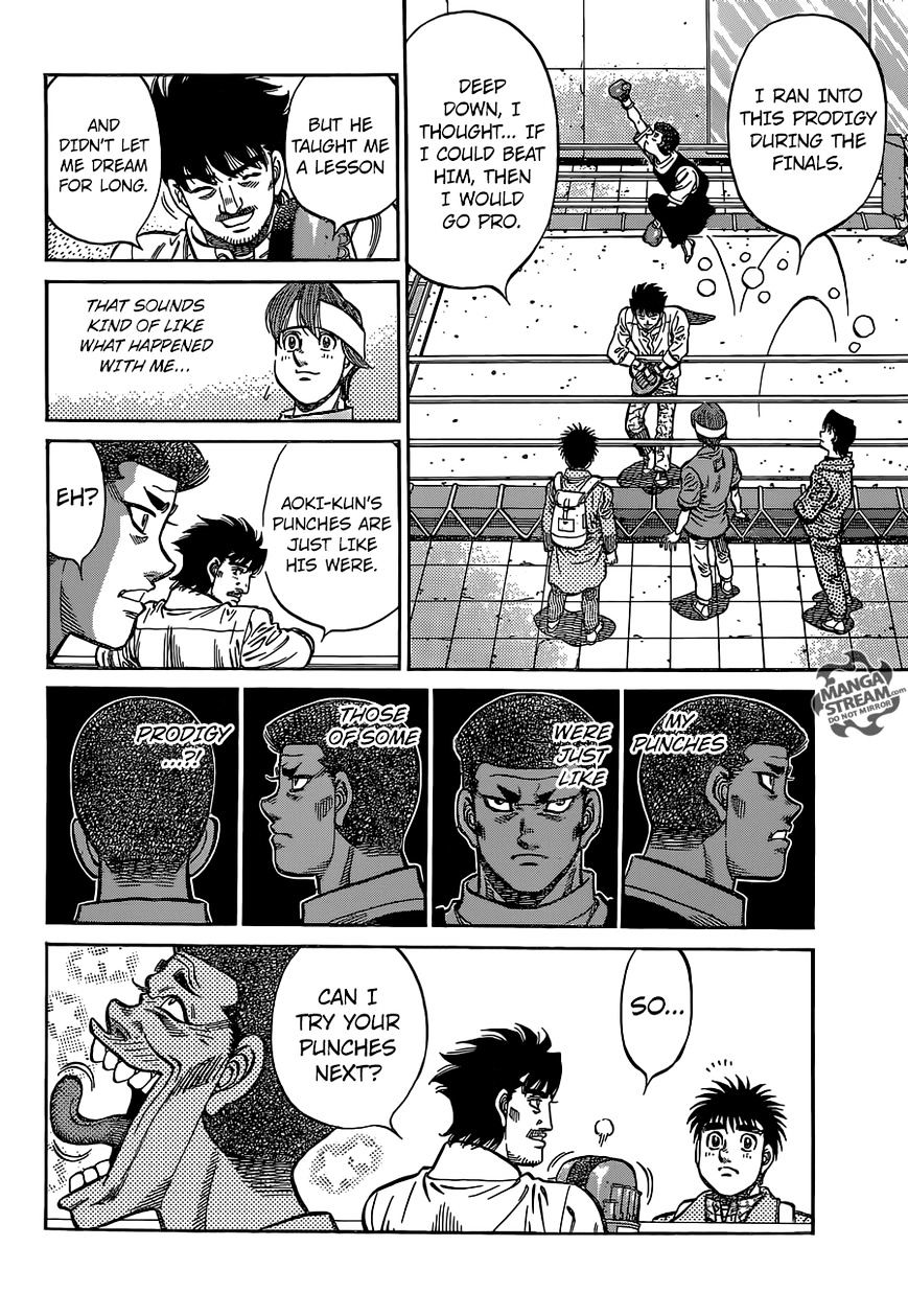 Page 12 of Chapter 1130
