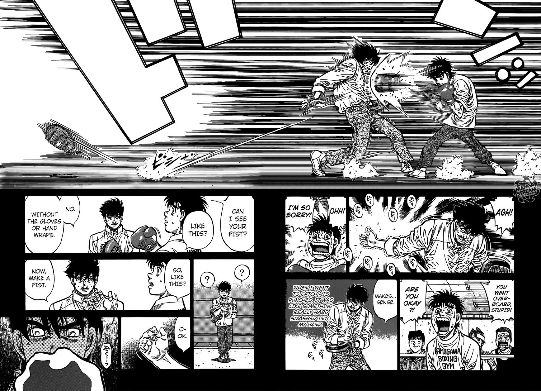 Page 14 of Chapter 1130