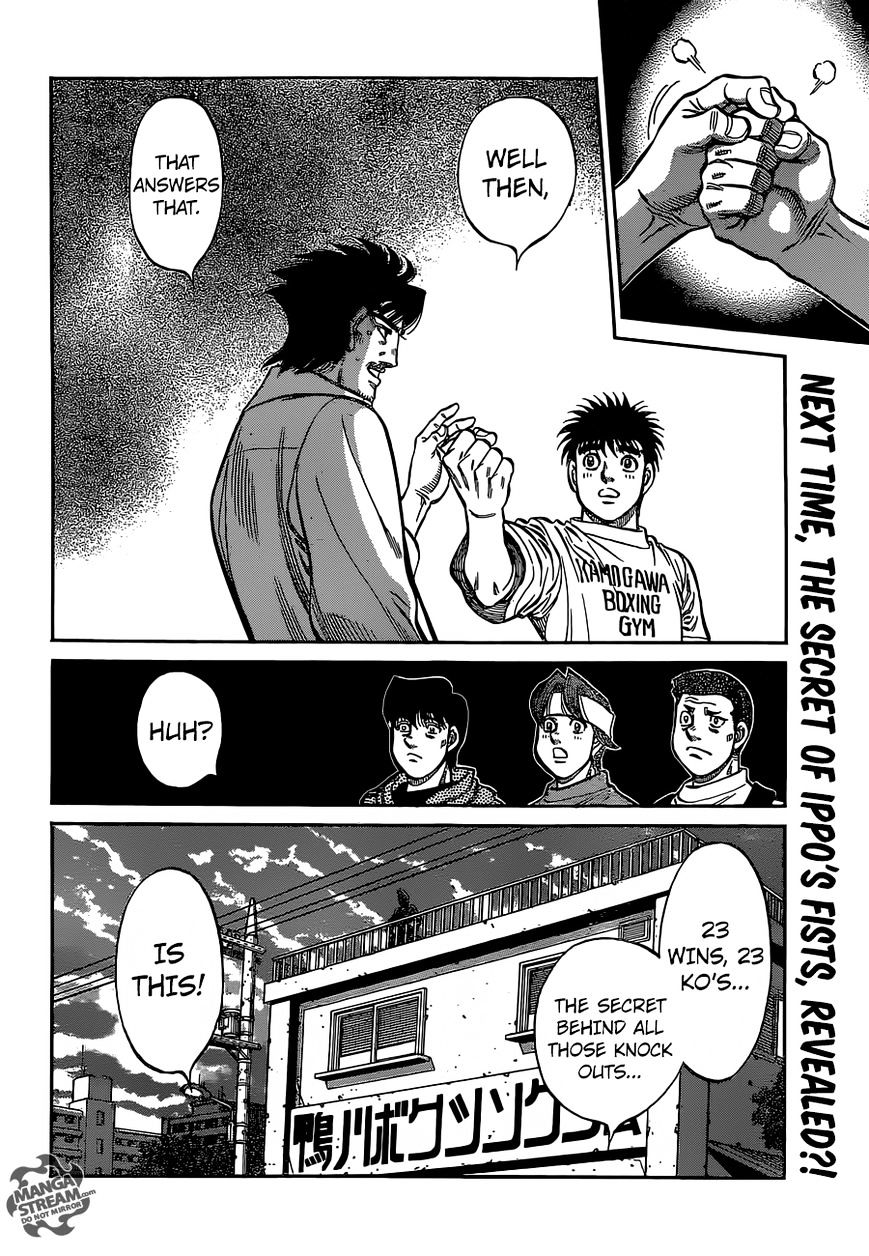 Page 16 of Chapter 1130