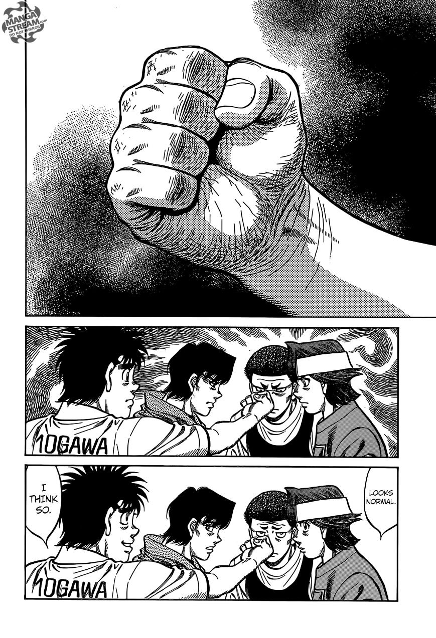 Page 5 of Chapter 1131