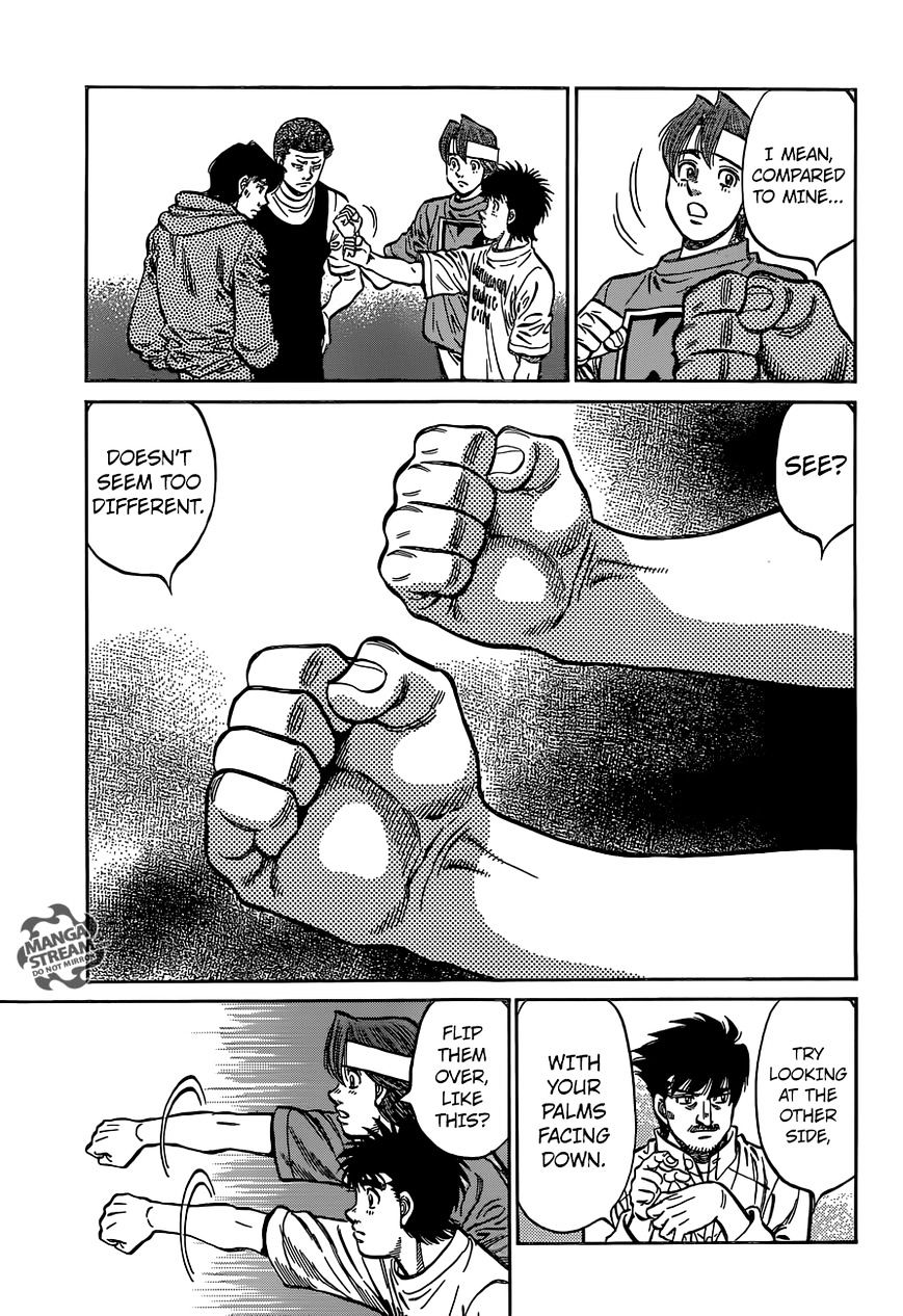 Page 6 of Chapter 1131
