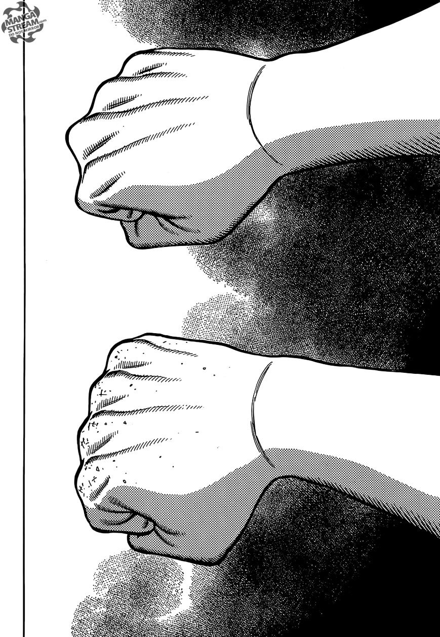 Page 7 of Chapter 1131